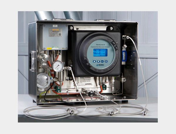 Condumax II 移动式 烃 & 水露点分析仪